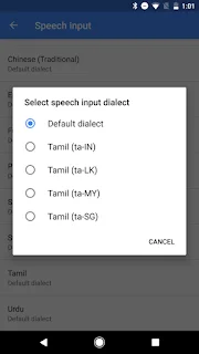 Google Translate google translate download