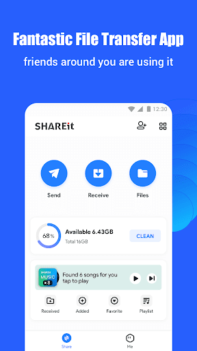 شير ات
