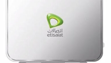 تعيين باسورد راوتر اتصالات