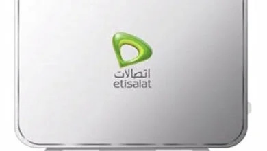 تعيين باسورد راوتر اتصالات