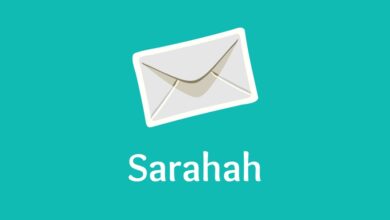 تحميل تطبيق الصراحة