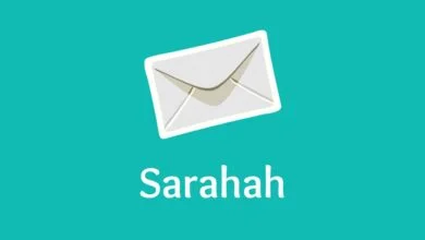 تحميل تطبيق الصراحة