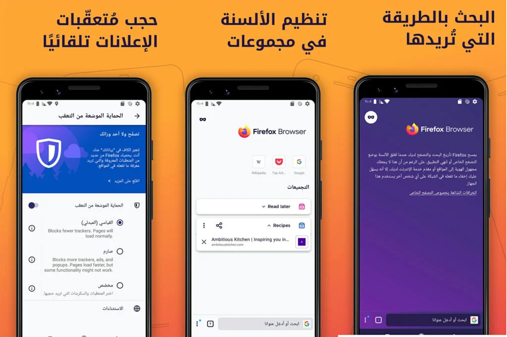 Firefox apk Mozilla Firefox