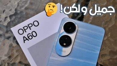 سعر ومواصفات Oppo A60