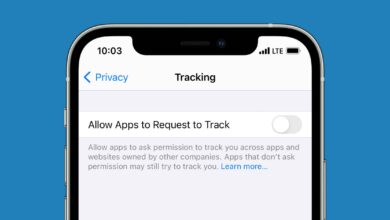 شفافية تتبع التطبيقات (ATT)
