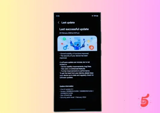برمجيات Galaxy S24 Ultra