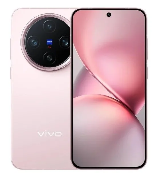 Vivo X200 Pro Mini