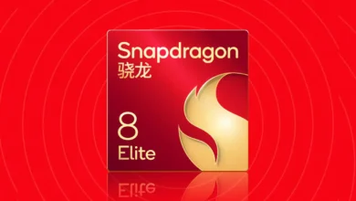 Qualcomm Snapdragon 8 Elite