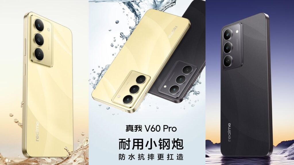 realme V60 Pro