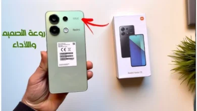 Redmi Note 13
