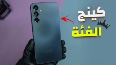 سعر و مواصفات Samsung Galaxy A16 4G