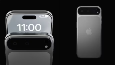 تصميم iPhone 17 Pro Max