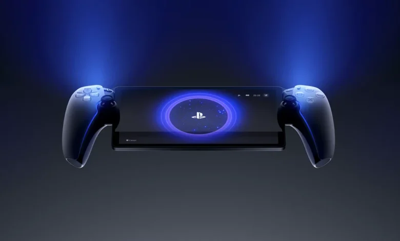 PlayStation Portal