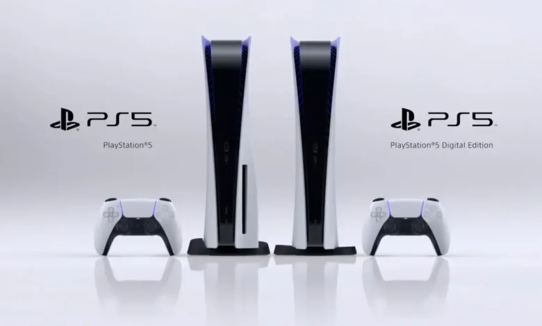 PlayStation 5