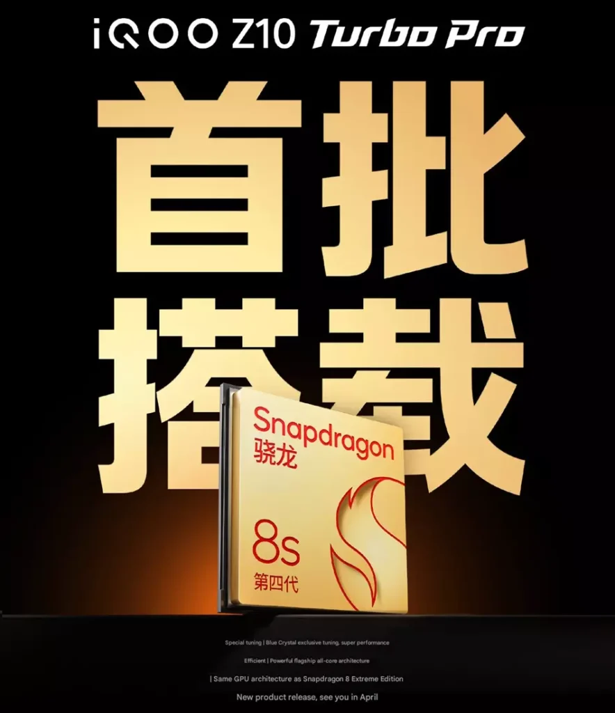 Snapdragon 8s Gen 4