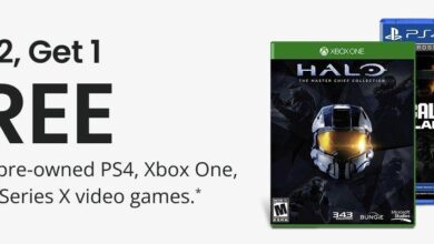 GameStop
