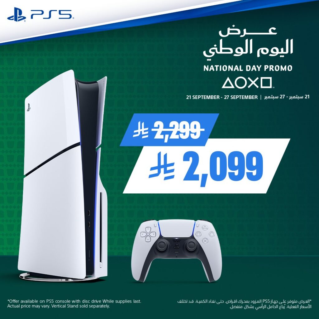 G1XRCw3XYAAkmgV ps5