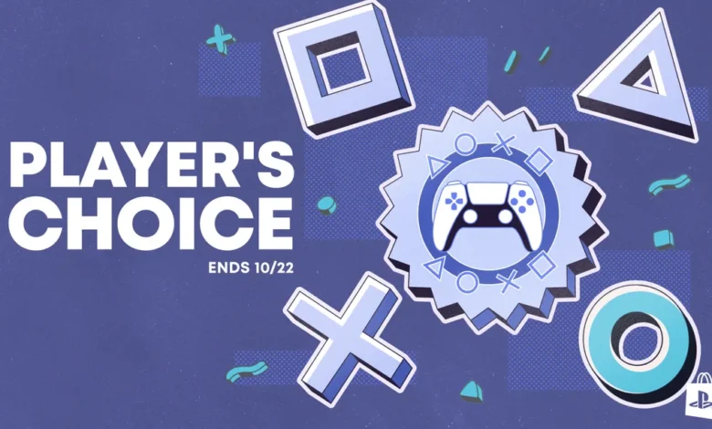 تخفيضات ضخمة على متجر PlayStation