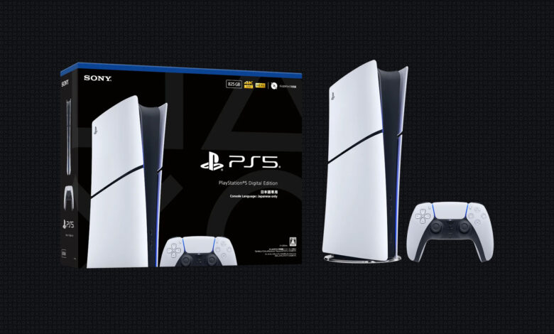 PS5 Digital Edition